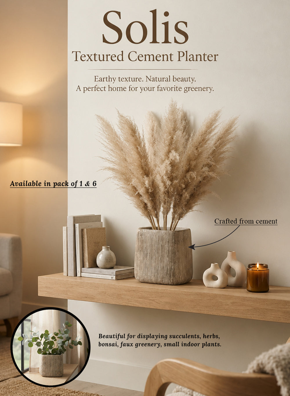 Solis Textured Cement Planter Collection