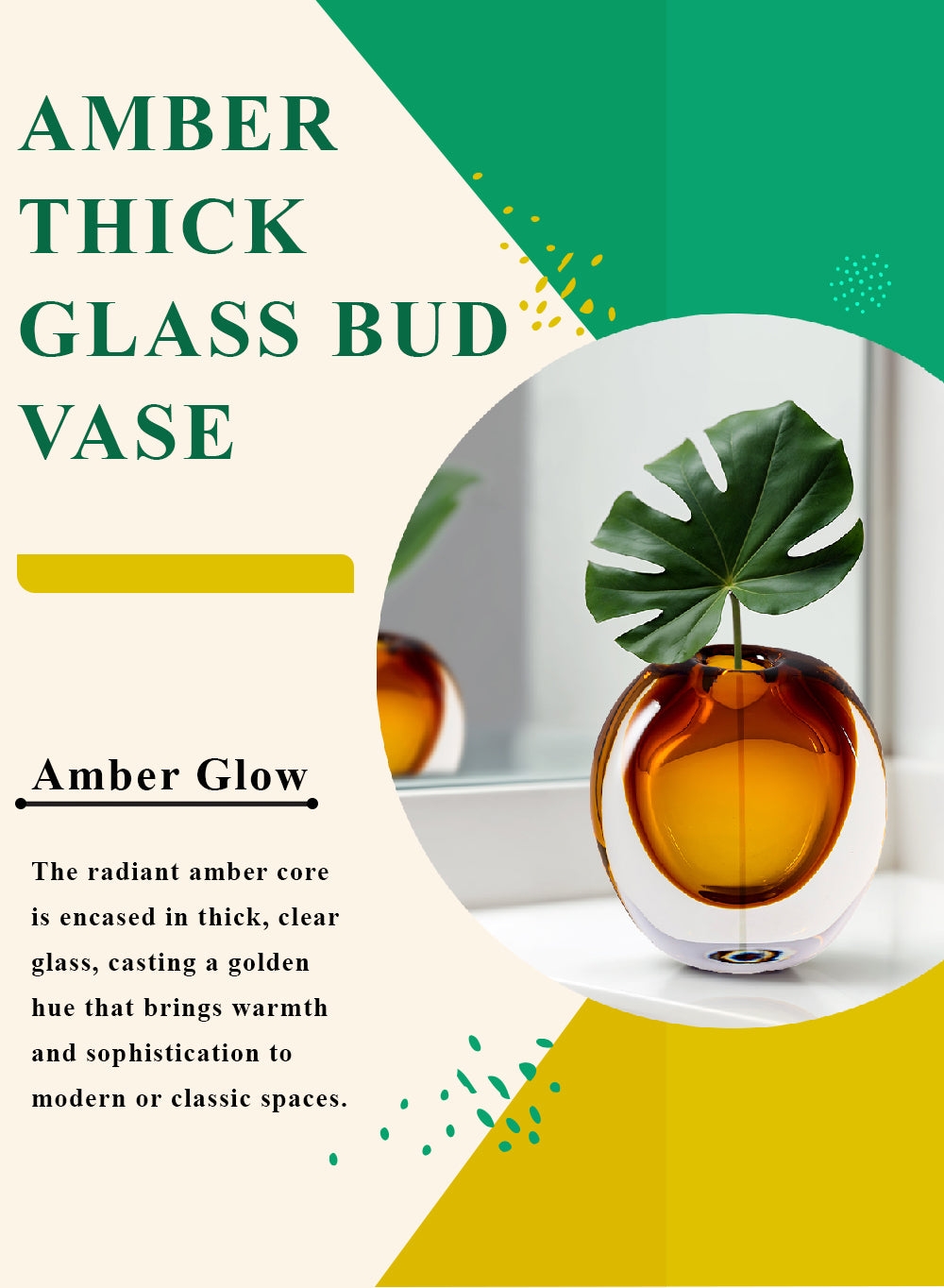 Amber Thick Glass Bud Vase, 5.5" Diameter & 5" Tall
