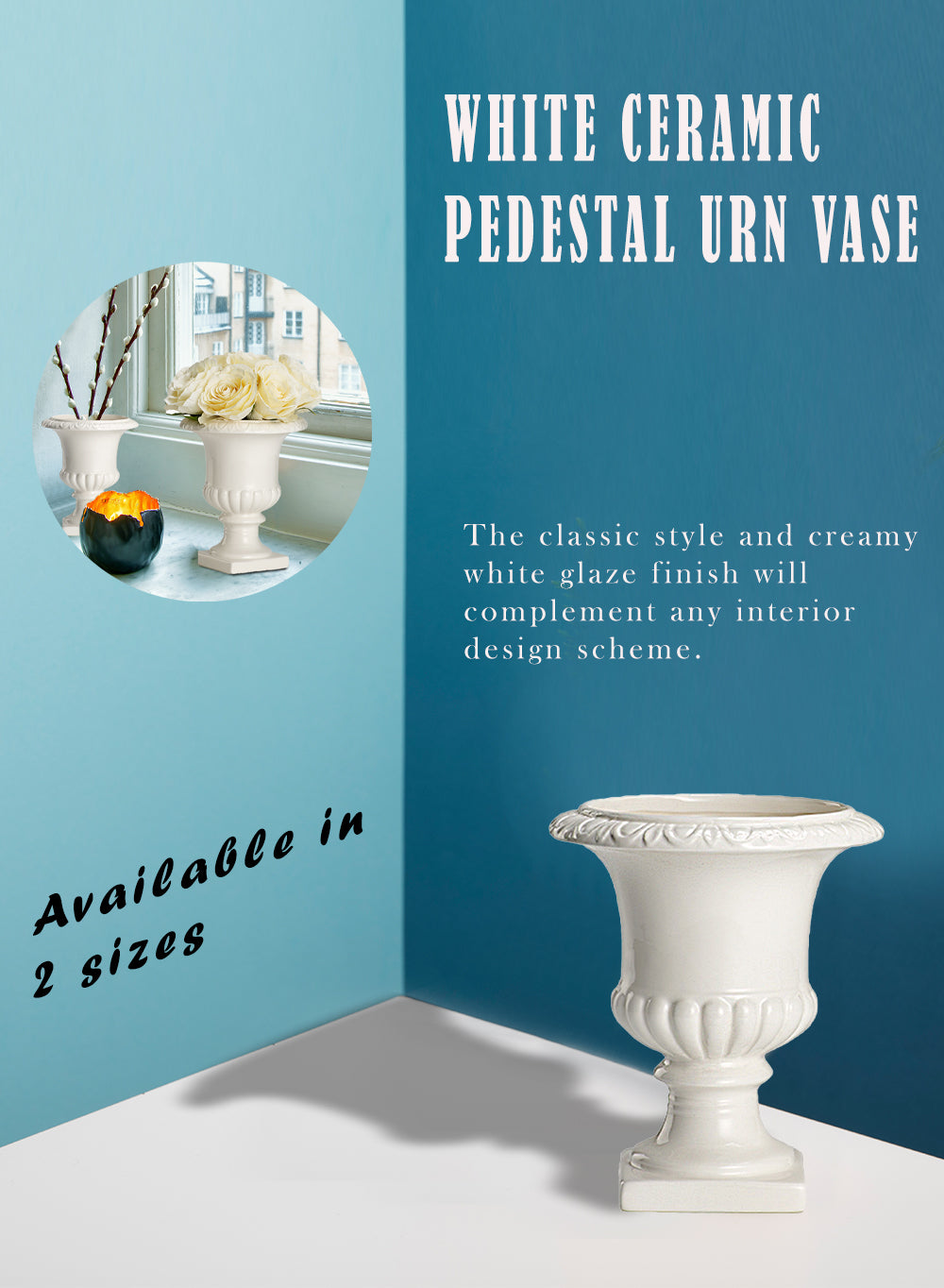 White Ceramic Pedestal Urn Vase - in 3 Sizes